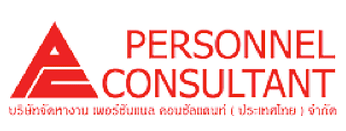 Personnel Consultant